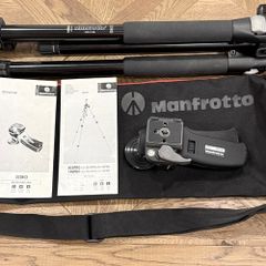 Manfrotto 055XPROB Pro Aluminum Tripod