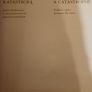A World Before A Catastrophe/ Swiat Przed Katastrofa/ 1st edition/ 2007 Image 4