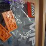 lego halloween add on 40513 Image 2