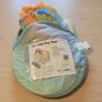 GIM Kids Play Tent, New & Unused Image 5