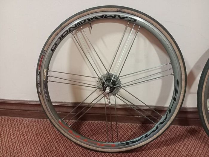 Campagnolo Shamal Ultra bike wheelset