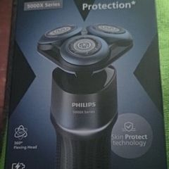 philips shaver