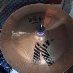 17 inch90s era K China Boy