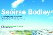 Seoirse Bodley, A Small White Cloud Drifts Over Ireland. CD. Free Postage!