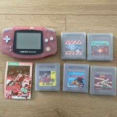 Nintendo Gameboy Advance AGB-001 Milky Pink + Orignal Games