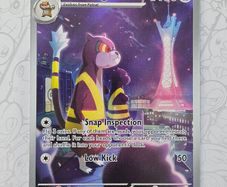 Watchog 97/86 Illustration Rare, Chaos Rising Pokemon Card