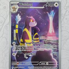 Watchog 97/86 Illustration Rare, Chaos Rising Pokemon Card