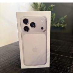 iphone 17 Pro and 17 Pro max