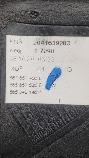 Skoda Kodiaq Sportline 360 Camera Blis Wing Mirror Driver Side Right Power Fold
