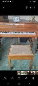 Piano Stool