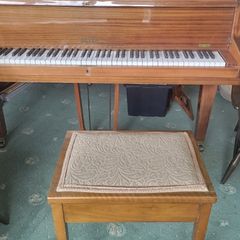 Piano Stool