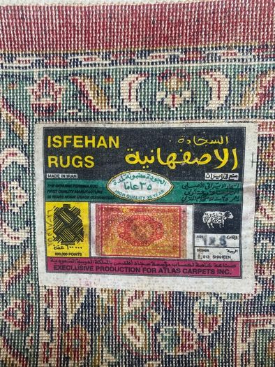 Isfahan 16ft carpet runner
