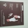 Throneum vinyl lp Image 2