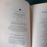 Book- "Dear Bill W.F. Deedes reports" Image 3
