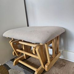 glider foot stool