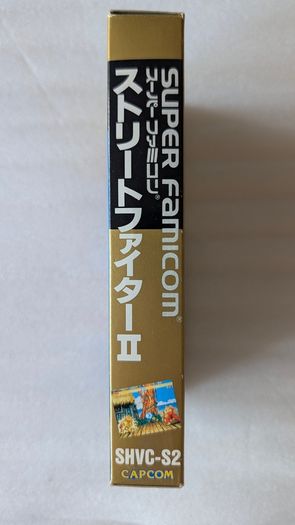 Street Fighter 2 - Super Famicom / Nintendo - Japan Import