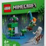 Lego paperbags Image 6