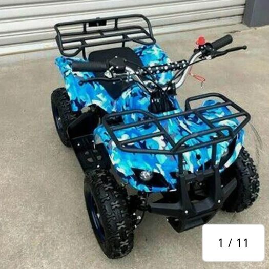 50cc patrol quads