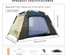 camping tent/festival tent