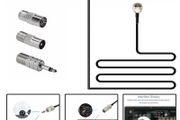 FM Radio Antenna FM F-Head Amp Sheep Horn Antenna for Car FM TV Radio Station 75 ohms F Female Head to TV3.5 Mono
