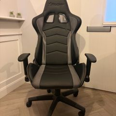 X Rocker gaming chair