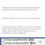 Best WIFI USB VCI for NISSAN VCI Ver.226.50 OBD2 Diagnostic Programmer for NISSAN Consult 3 Clear Fault Code Automatic Full Scan Image 5