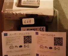 car fault finder
