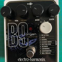 Electro Harmonix B9 Organ Pedal