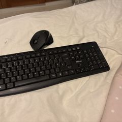 Trust Wireless Silent Keyboard Mouse
