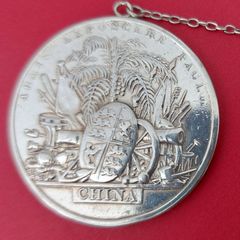 2nd China War 1857-60Campaign Silver Medal