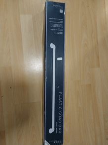 Plastic Grab Bar for Bathroom Accessibility
