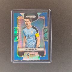 Diego Godin Blue Prizm world cup 2018