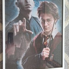 Happy Potter wall picture