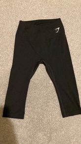 Cropped Training Leggings (gymshark)