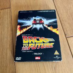 Back to the Future DVD boxset