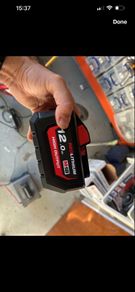 milwauke battery