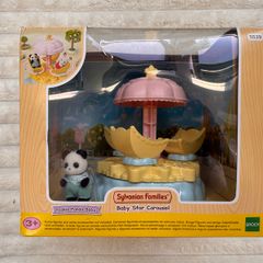 Sylvanian Families 5539 Baby Star Carousel Damaged Box Please see photos