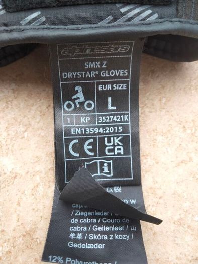Alpinestars Gloves