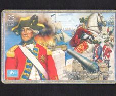 2000 Gibraltar 25 unit The Great Siege (Siemens - S5 (Module 33)) Phonecard