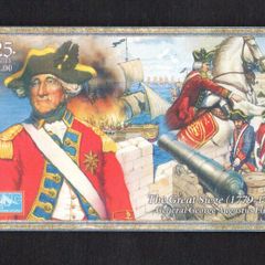 2000 Gibraltar 25 unit The Great Siege (Siemens - S5 (Module 33)) Phonecard