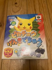 Hey you pikachu Nintendo 64 Japanese