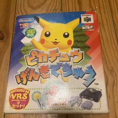 Hey you pikachu Nintendo 64 Japanese
