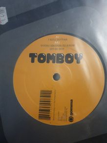 techno vinyl