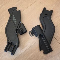 Uppababy Vista lower adapters