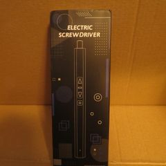 NEW >> Electric Screw Driver: 46 in 1