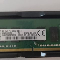 memory ram 4gb ddr4