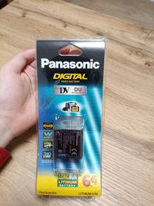 Genuine OEM Panasonic Rechargeable Battery 7.2V 640 mAh (CGR-DU06A/1B)