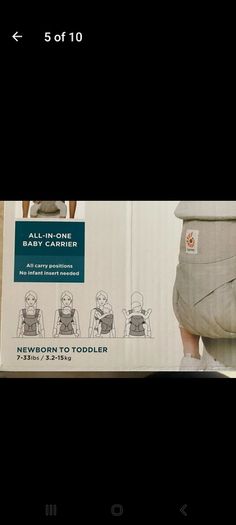 Ergobaby OMNI 360 Baby Carrier from Newborn