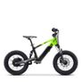 Sedna SX16" kids electric balance bike Image 6