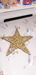 Gold Wooden Christmas Star